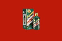 魏都区回收虎茅